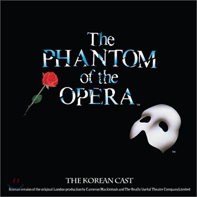 뮤지컬 오페라의 유령 한국 캐스트 OST (The Phantom Of The Opera: The Korean Cast)