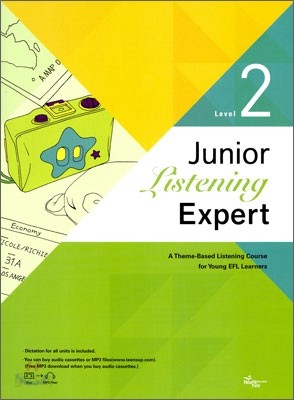 Junior Listening Expert 주니어 리스닝 엑스퍼트 2