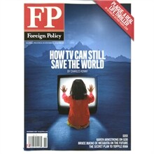 Foreign Policy (격월간) : 2009년 11월