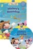 Disney Mickey Mouse Clubhouse Early Reader Level Pre-1 : Mickey's Roundup (Book + CD)