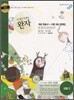 완자 고등 생물 2 (2012년용)