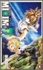MIXIM.11 6