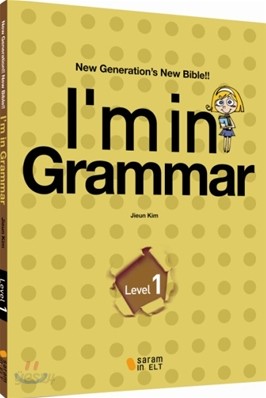 I&#39;m in  Grammar Level 1 아임 인 그래머