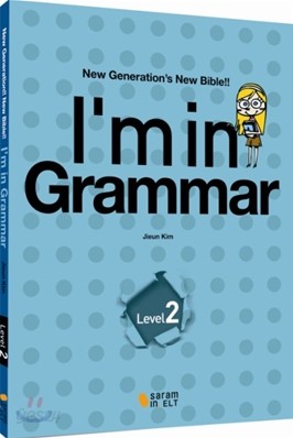 I&#39;m in  Grammar Level 2 아임 인 그래머