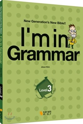 I&#39;m in  Grammar Level 3 아임 인 그래머