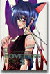 LOVELESS 2
