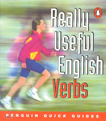 Really Useful English Verbs