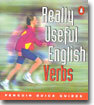 Really Useful English Verbs