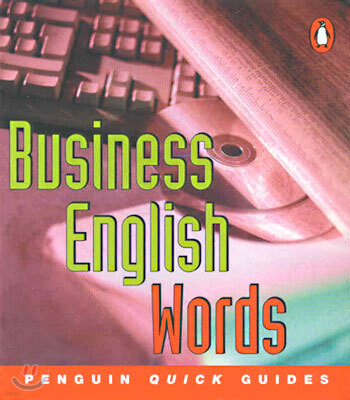 Business English Words