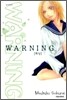 워닝 Warning