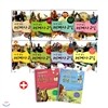 [웅진] 마주 보는 세계사 교실 (1-8권) & 세계사 달인의 만점 노트 (1-2권)
