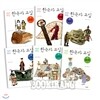[웅진] 마주 보는 한국사 교실 1-6권 (최신간포함)