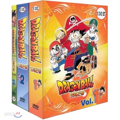 드래곤볼 Vol.1-3 완결풀세트 (Dragon Ball. 1회-153회)