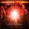 Sacred Earth (세이크리드 얼스) - Call To The Divine