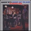 Clarence Reid (클라렌스 리드) - Dancin' With Nobody But You Babe