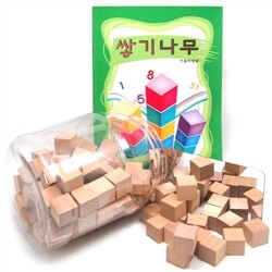 쌓기나무 활용 패키지100