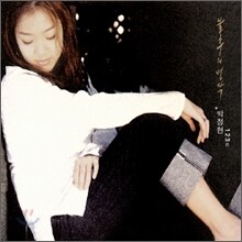 박정현 - 불후의 명작