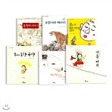 우리나라 그림동화 시리즈 (전6권)