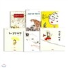 우리나라 그림동화 시리즈 (전6권)
