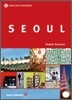 Seoul 서울