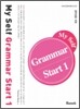 My Self Grammar Start 1 마이 셀프 그래머 스타트