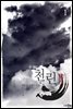 천린 1권
