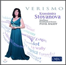 Krassimira Stoyanova 베리스모 - 푸치니 / 칠레아 / 조르다노 / 마스카니: 오페라 아리아 (Verismo - Opera Arias by Puccini, Cilea, Mascagni, Catalani, Giordano) 크라시미라 스토야노바