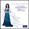 Krassimira Stoyanova 베리스모 - 푸치니 / 칠레아 / 조르다노 / 마스카니: 오페라 아리아 (Verismo - Opera Arias by Puccini, Cilea, Mascagni, Catalani, Giordano) 크라시미라 스토야노바