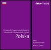 Marcus Creed 폴란드 - 시마노프스키 / 펜데레츠키 / 고레츠키 / 루토슬라프스키: 합창음악 (Polska - Choral works by Penderecki, Szymanowski, Gorecki, Lutoslawski) 마르쿠스 크리드, SWR 보칼앙상블