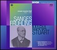 Noemi Nadelmann / Thomas Oliemans 요아힘 라프: 마리아 스튜어트, 봄의 노래 (Joseph Joachim Raff: Sanges-Fruhling, Maria Stuart) 뇌미 나델만, 바르바라 코젤리, 토마스 올리만스