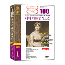 세계명화명작소설 100선 : 컬렉션 07 (줄리어스 시저+해저 2만리+마농의 샘+마농의 샘2+오델로+맥베드+자이언트+안데르센+원탁의 기사+길)