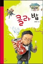 상품명