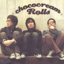 쵸코크림롤스(Chococream Rolls) 1집