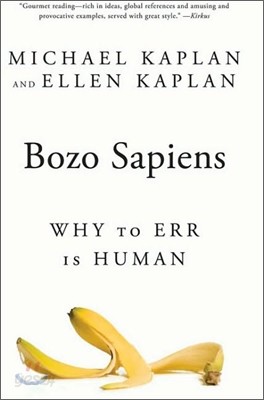 Bozo Sapiens