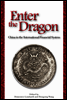 Enter the Dragon