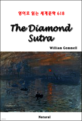 The Diamond Sutra - 영어로 읽는 세계문학 618