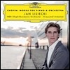Jan Lisiecki 쇼팽: 피아노와 관현악을 위한 작품 (Chopin: Works for Piano & Orchestra) 얀 리치에츠키