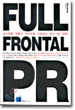 Full Frontal PR