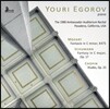 Youri Egorov 유리 에고로프 - 1980년 앰버서더 오디토리움 리사이틀 (The 1980 Ambassador Auditorium Recital)