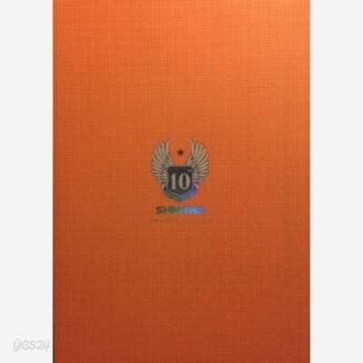 [중고] [DVD] 신화 / 신화 10주년 콘서트 라이브 (DVD+화보집/오렌지에디션)