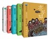 14살에 다시 보는 우리 고전 시리즈 (전 5권)