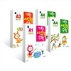 기탄 사고력 수학 A단계 세트 (1-4집/유아)
