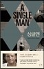 싱글맨