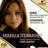 Arabella Steinbacher 드보르작 / 시마노프스키: 바이올린 협주곡 - 아라벨라 슈타인바허 (Dvorak: Violin Concerto Op.53 / Szymanowski: Violin Concerto Op.35)