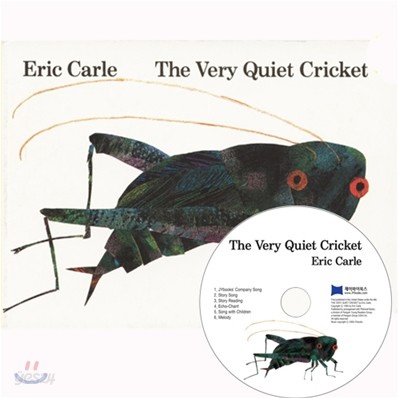 [노부영]The Very Quiet Cricket (Hardcover &amp; CD Set)