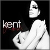 Kent - Rod