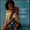 Gene Harris Trio - In My Soul (Ltd. Ed)(SHM-CD)(일본반)