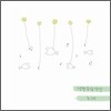 낭만유랑악단 1집 - 노래