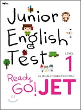 Ready, Go! JET LEVEL 1