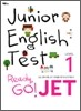 Ready, Go! JET LEVEL 1